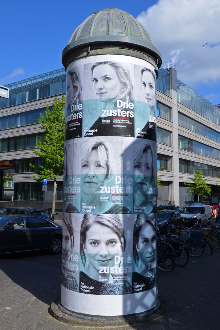 Reclamezuil Drie Zusters
