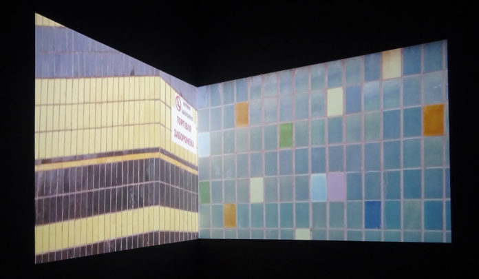 “Along the Axis of Affinity” (video-still) 2015, 2 kanaals video, Anna Dauciková, Document 14, Athens