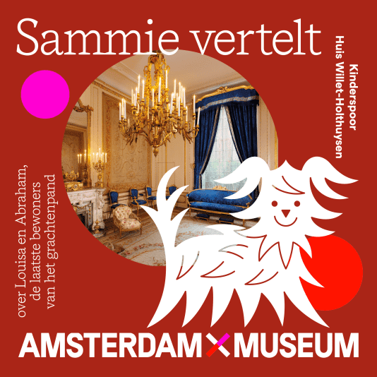 Evenementen in het Amsterdam Museum aan de Amstel - december 2022
