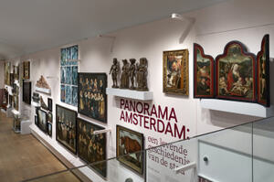 Amsterdam Museum aan de Amstel -Panorama Amsterdam. Foto: Amsterdam Museum Gert Jan van Rooij
