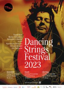Poster van Dancing Strings Festival 2023, georganiseerd door Marmoucha Orchestra en Dancing Strings.