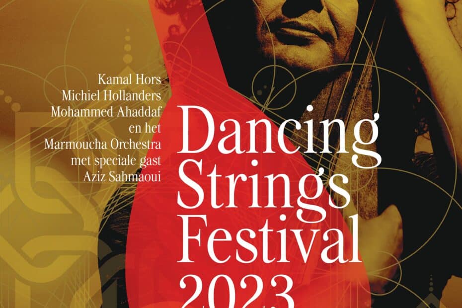 Poster of Dancing Strings Festival 2023, organised by Marmoucha Orchestra and Dancing Strings.